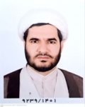 میرزا علی کتابی