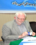 نوروز دلیرژ