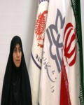 دکتر ریحانه روان بخش