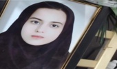 إنَّا للّه و إِنّا إِلَیهِ رَاجِعُونَ