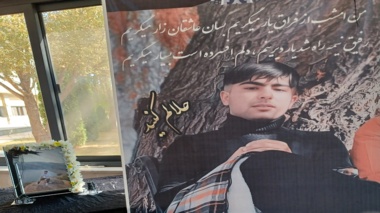  إنَّا للّه وإِنّا إِلَیهِ رَاجِعُونَ 
