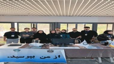 "استقبال از دانشجویان جدید الورود 1404"